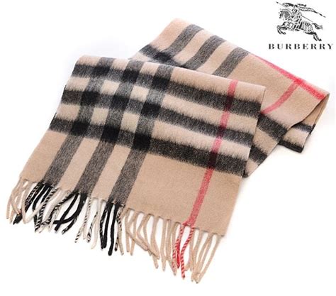 corset burberry|Burberry scarf sale outlet uk.